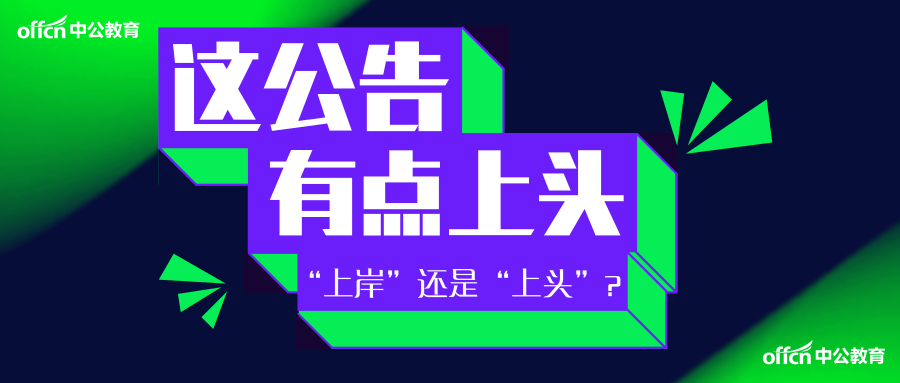 遵义人口有多少2021_2021年9月遵义商品房月报(2)