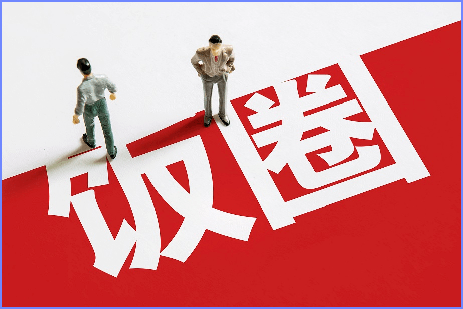 显示|别拿豆瓣当枪使