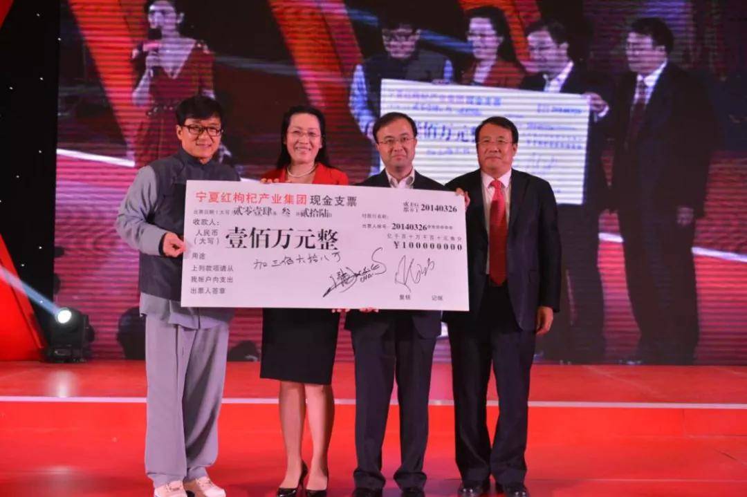 宁商|先行者】一位品牌大师的自述——专访"宁夏红"品牌创始人张金山