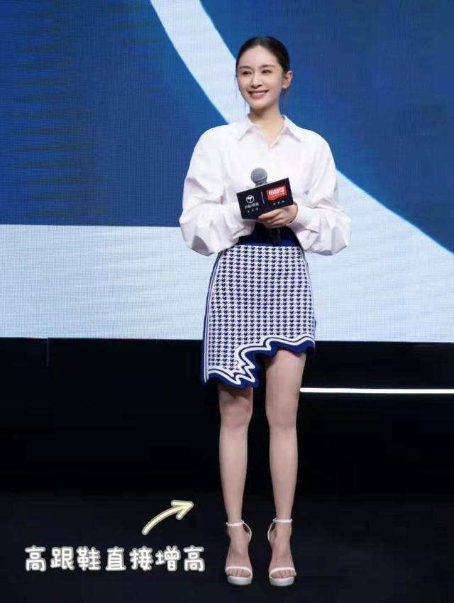 高跟鞋|小个子身材穿出模特般身材，159的王子文真会打扮，很适合借鉴