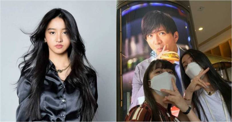 木村光希出道 首同框 老爸木村拓哉 父女