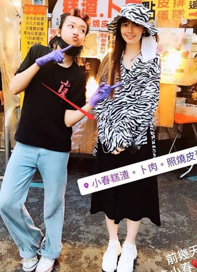 向太生|郭碧婷怀二胎了？带女儿游玩腹部凸起明显，曾答应向太生三个孩子！