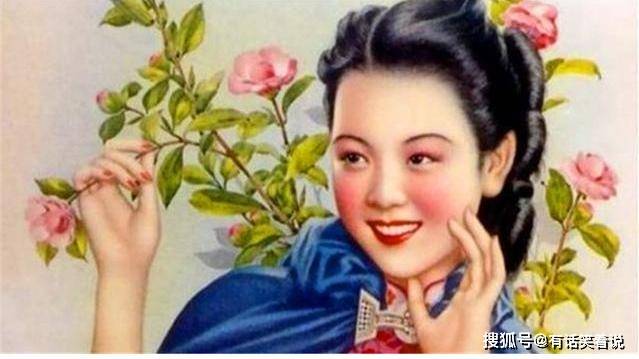 单眼皮|现代人都喜欢双眼皮，古人却以单眼皮为美，四大美人都是单眼皮