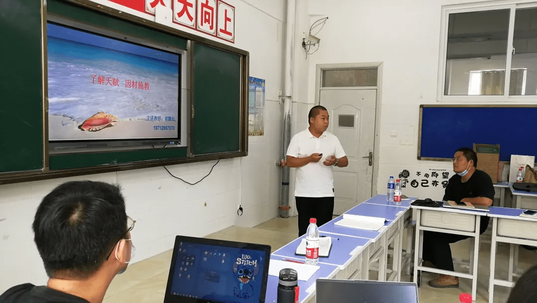 课堂|林肯国际学校开启混合式学习探索，十二学系统推动信息化课改落地