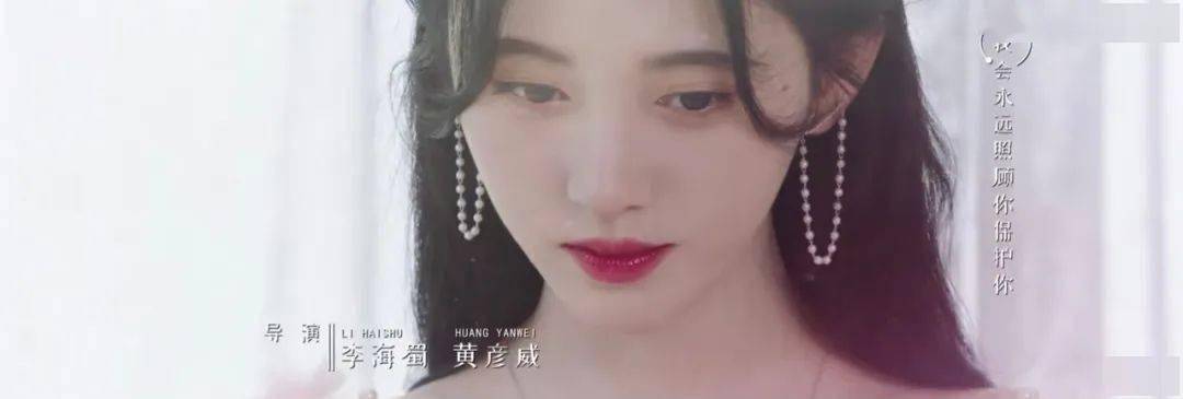 永久|四千年美女，连演技都是「半永久」的