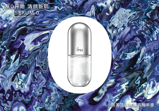 黑头|朱茵扎双丸子头超减龄 修饰毛孔为颜值加分