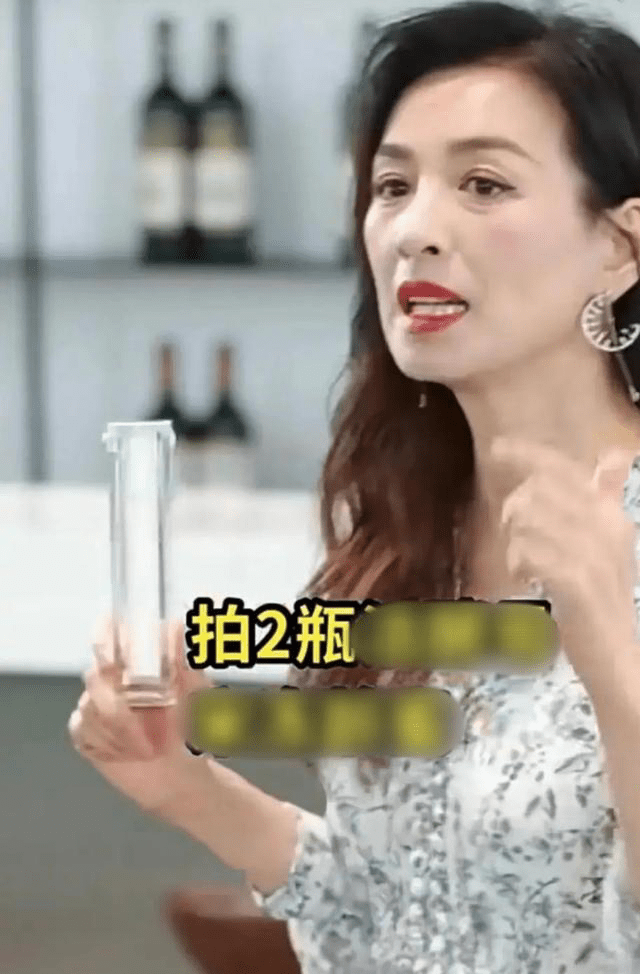 头发|张庭直播意外曝光真实脸，法令纹深重发腮明显，是老阿姨！