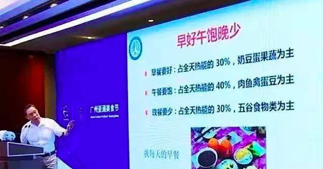 家长|早餐好不好,直接影响孩子学习成绩和身高,爸妈重视起来