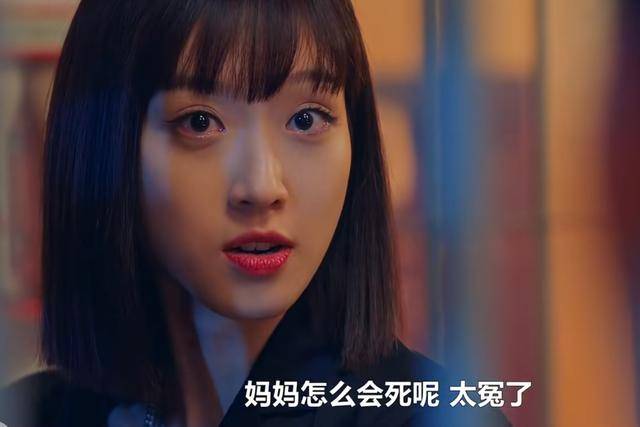 千瑞|《顶楼3》千瑞珍下场惨，痴呆、失忆还被吊灯砸，周丹泰也毁容了！