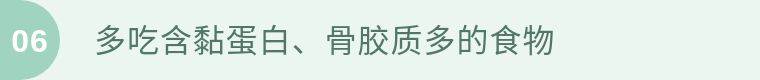 天气|秋季头发干燥怎么办，Mslynn教你如何做好保养