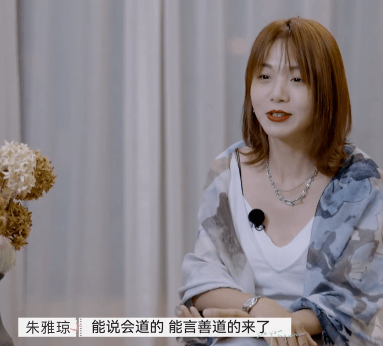 没有婚礼 结婚19年记不住妻子长相 王秋雨和朱雅琼的窒息婚姻 海南新闻网 海南在线资讯网 海南经济特区资讯 海南本土的新闻网 海南人才引进落户 海南未来人工智能科技有限公司