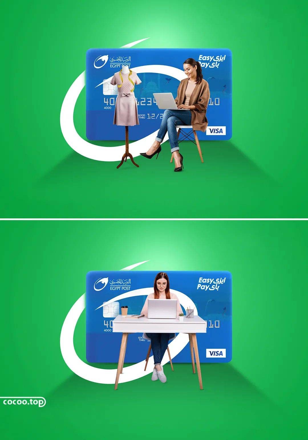 广告构图别瞎整遵循构图基本原则