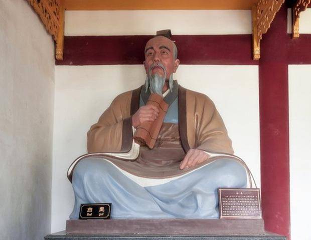 什么是商人生意人 64902a492fff438995694203b15f1b5c.jpeg