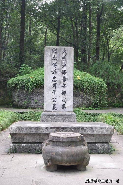 于谦,一身浩然正气的社稷栋梁,生生冤死在拼命守护的城里_朱高煦