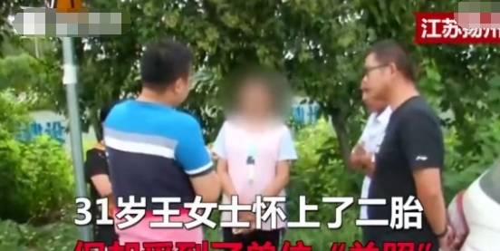 厕所|女子怀二胎公司让她看厕所，怒找媒体曝光，老总：仲裁法院随便你