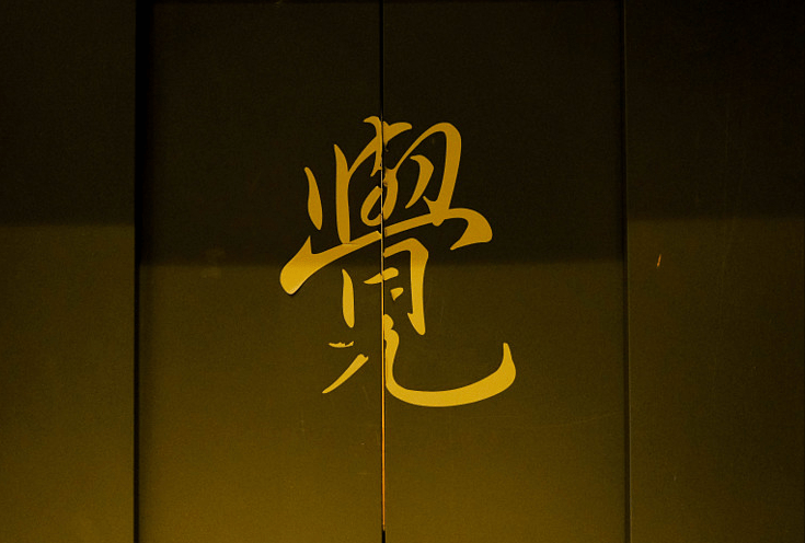 7ecd51ce25534d4e9628e78012306723.png