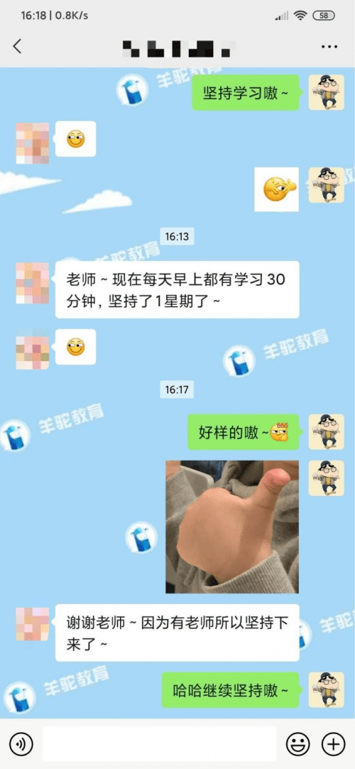 8394f6f4db8b437195919d586dc611ba.png