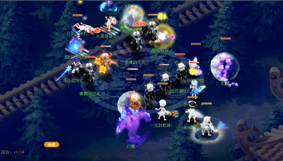 梦幻西游武神坛169届珍宝阁 b472697c73ff4b0a9ba5daeb1957b02a.png