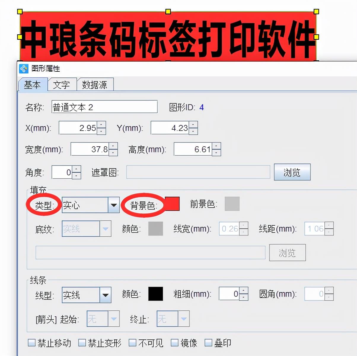 c82e7e52d8ed44d4843883aee9a39aca.jpeg