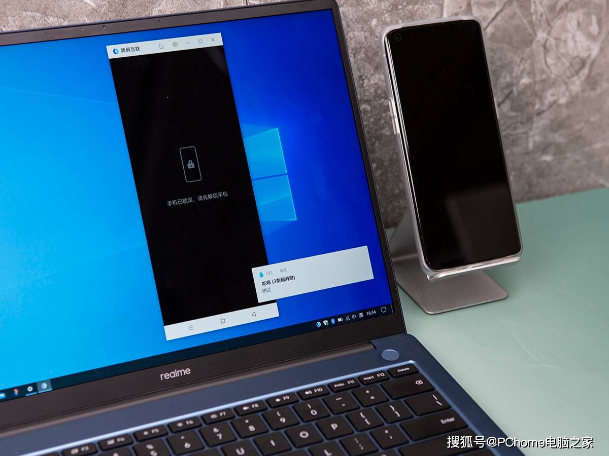 电脑|ColorOS 12跨屏互联体验 抖音、照片、通知都能投