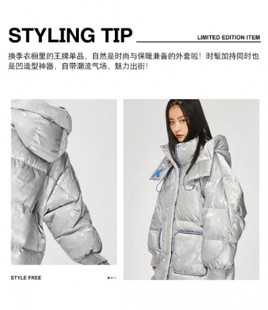国家拥有|重磅签约 | BESTSELLER集团著名时尚品牌『 ONLY 』入驻中山凯隆城