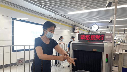 安检机排行_进博会展馆安检机设备介绍(2)