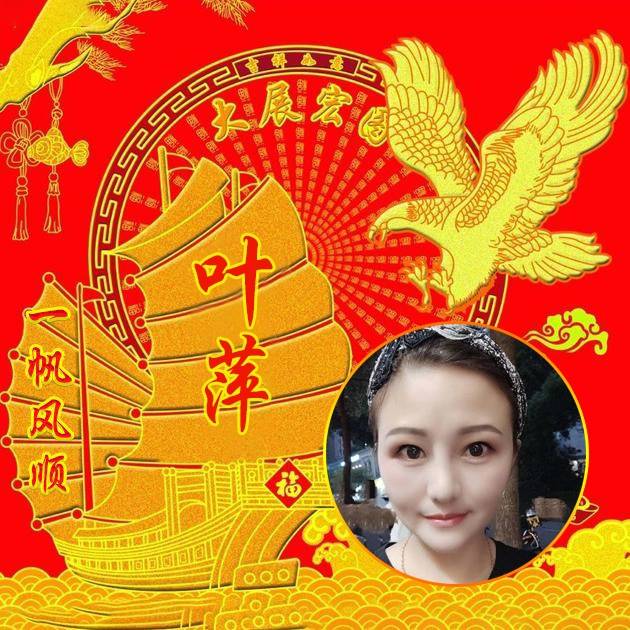 明煊|2021你的微信头像该换换了，四十张经典大气签名头像，请查收带走