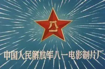 露天电影老照片你看过吗