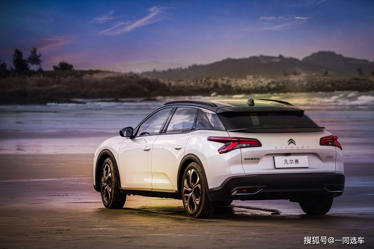 凡尔赛什么级别车 33799b4600ce4c6eade2f632b71a2f9f.jpeg