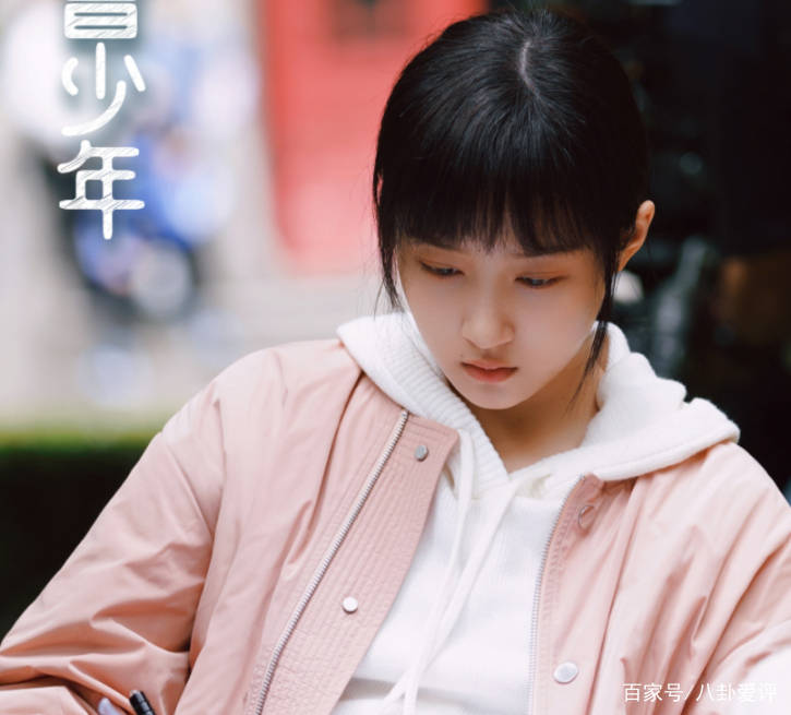 范丞丞|关晓彤新剧正式杀青！携两名男神合作，谁料女配颜值更吸睛