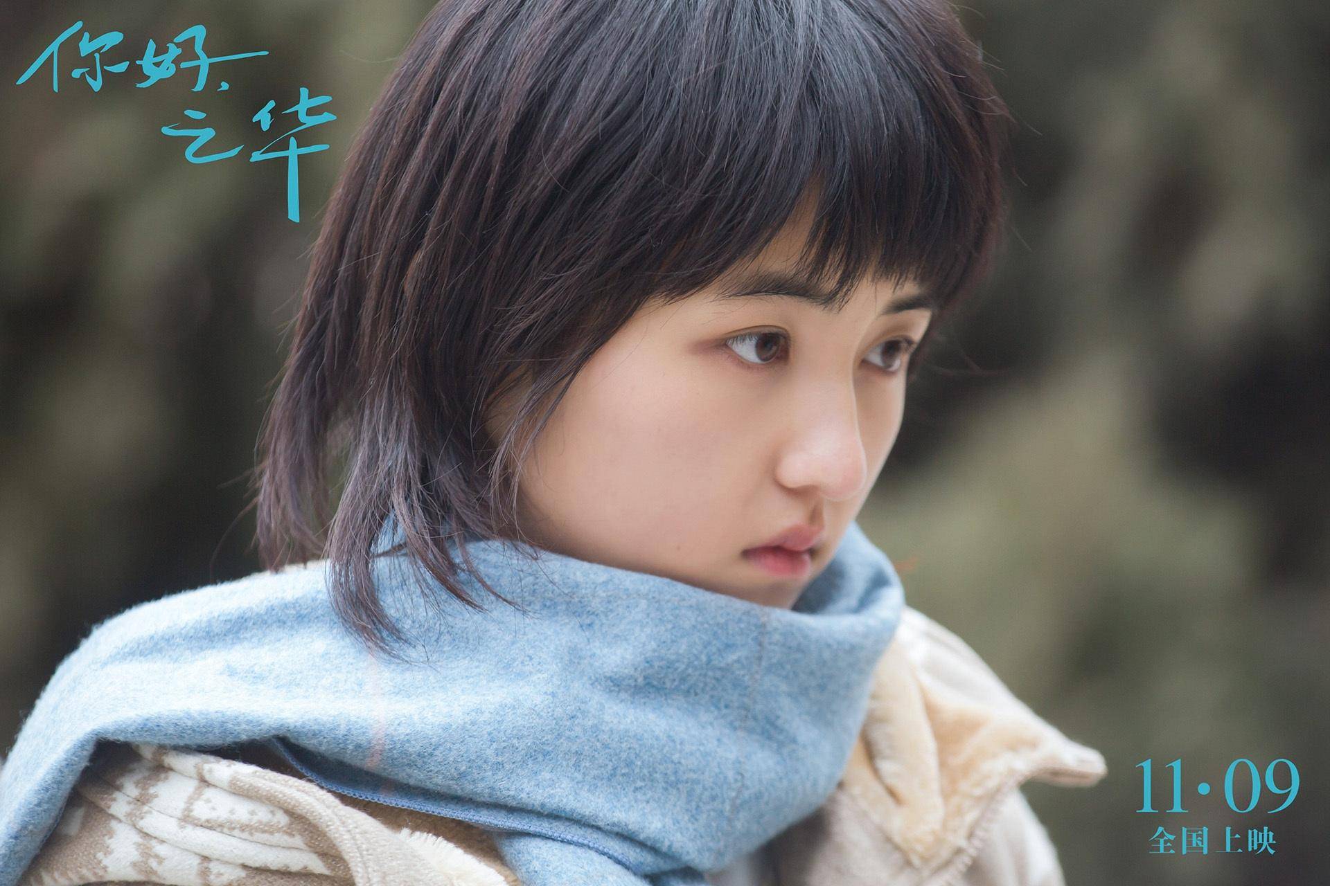 靳少的影后甜妻 靳影帝的隐婚甜妻 自媒体热点