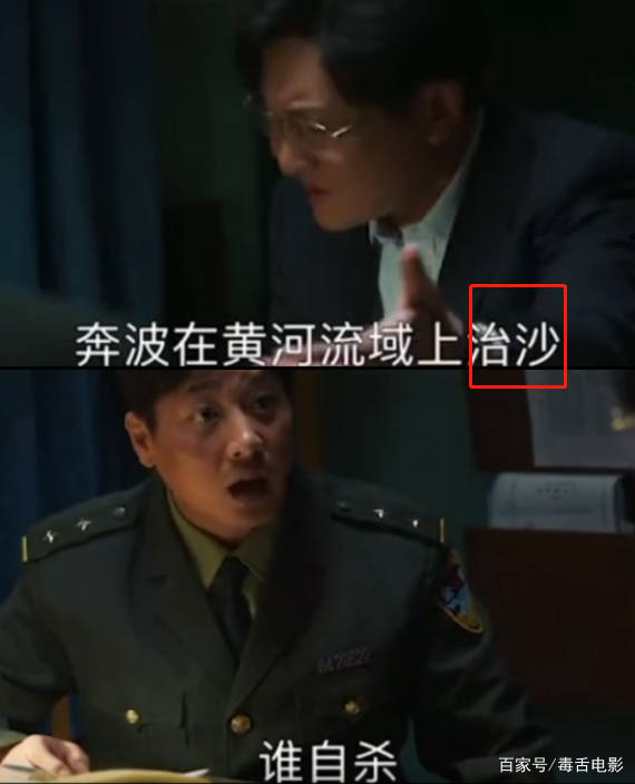 国产|先被嘲丑，又被说配音出戏，国产剧演技差，台词也不合格？