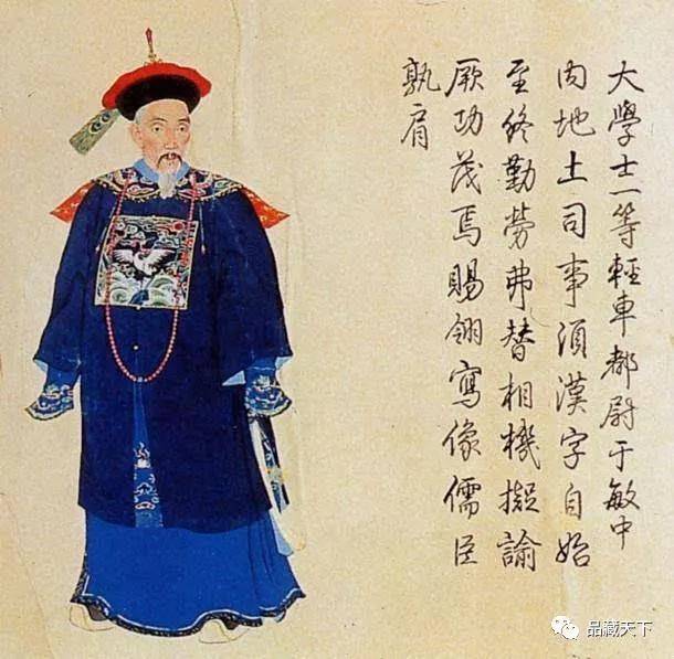 这个客家人了不得!_戴衢亨