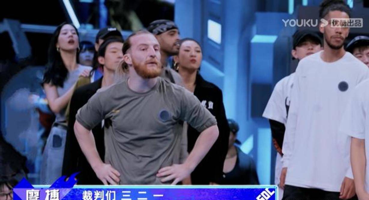 Battle|《街舞4》波子跳舞，国外舞者质疑抄袭，网友评论国外舞者不礼貌？