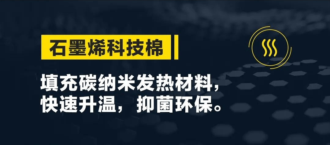 需求|创新科技指向时尚未来,纺织服装行业加强科技赋能