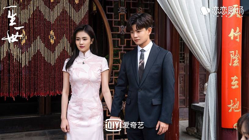 一生一世|网评2021最好看的旗袍美人TOP 10!白鹿、谭松韵上榜,景甜就是为旗袍而生的