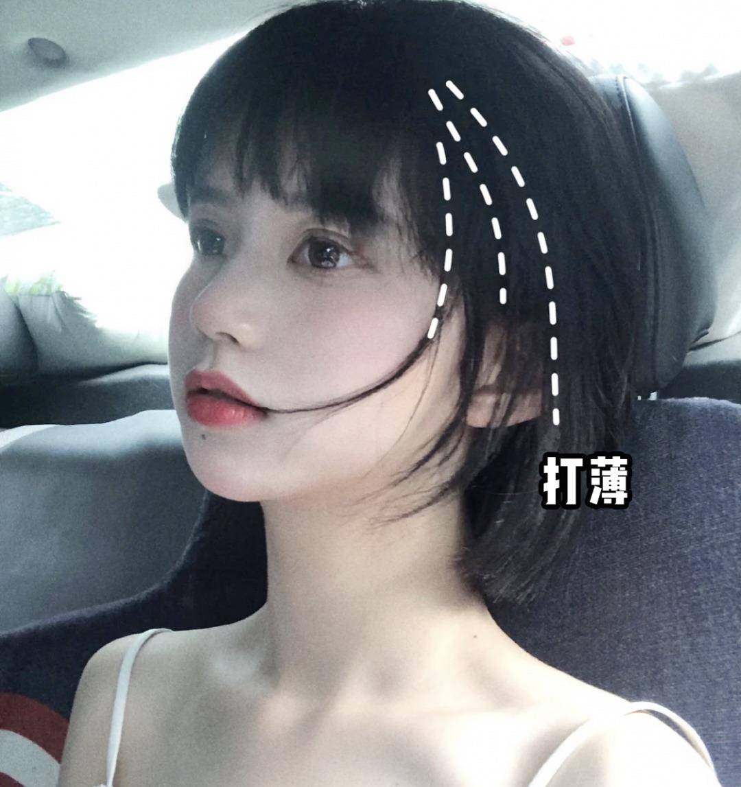 tony|今夏女生最显老的5款发型，别再留了！