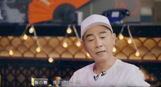 内地|陈小春追忆梅艳芳,感恩曾受到前辈照顾,当年的巨星不知何为架子