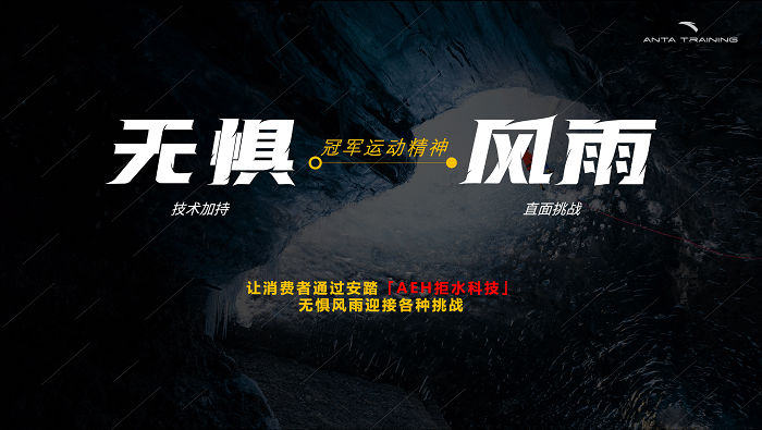 需求|创新科技指向时尚未来,纺织服装行业加强科技赋能