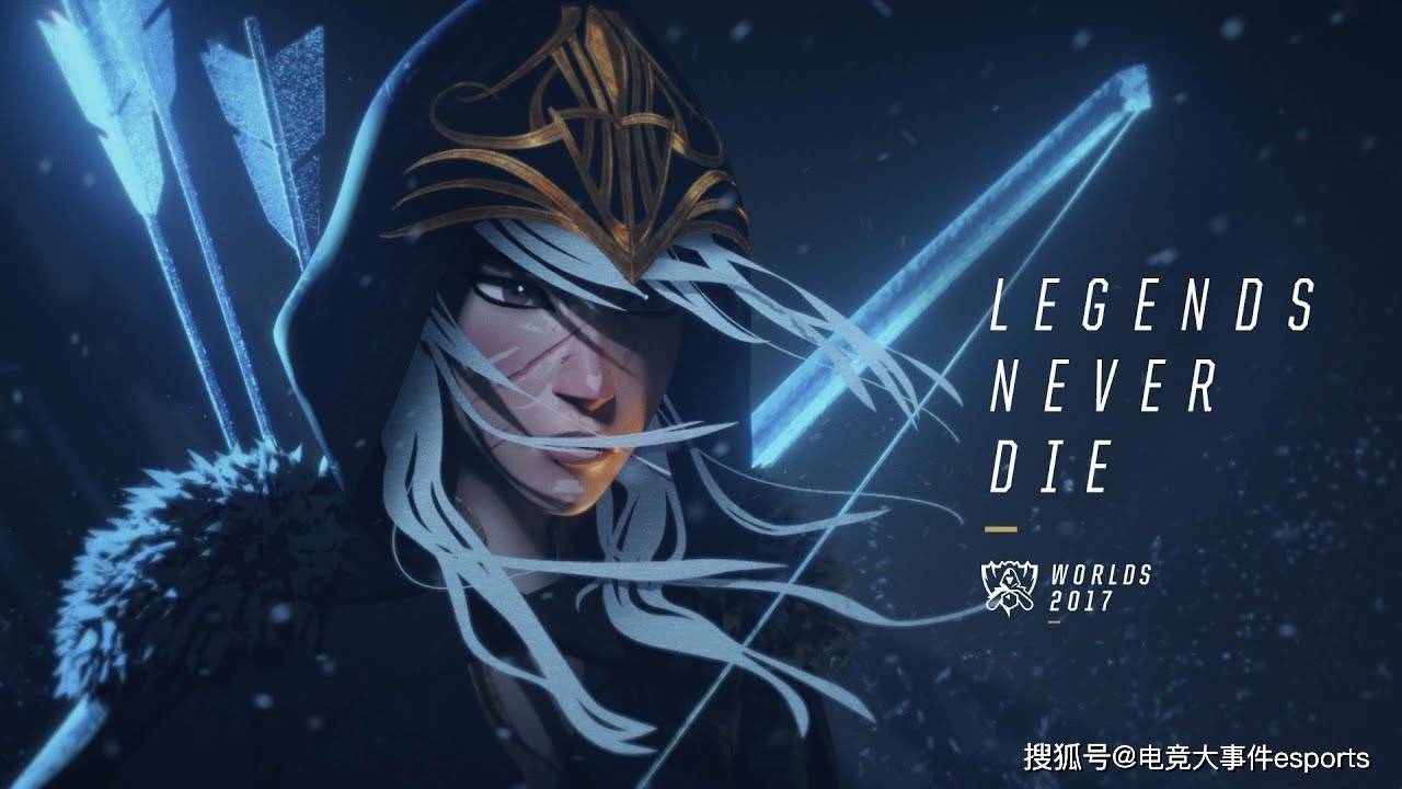 Ignite|历年LOL世界赛主题曲盘点：Warriors最受欢迎，RISE最为惊艳