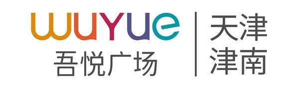 天津|第四届王者荣耀全国大赛城市赛道海选赛，天津首站来了！