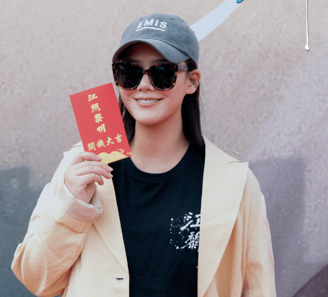 网传马思纯计划与男友结婚,因为她有抑郁症,家人不敢强硬反对_李玉