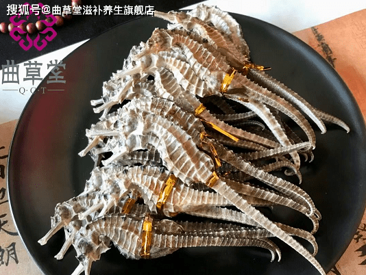 怎样可以最快的补肾 acbd4bc031824afdb5c53190286f3768.png