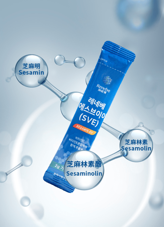 毒素|芝麻素，可以幫助我們抵抗自由基