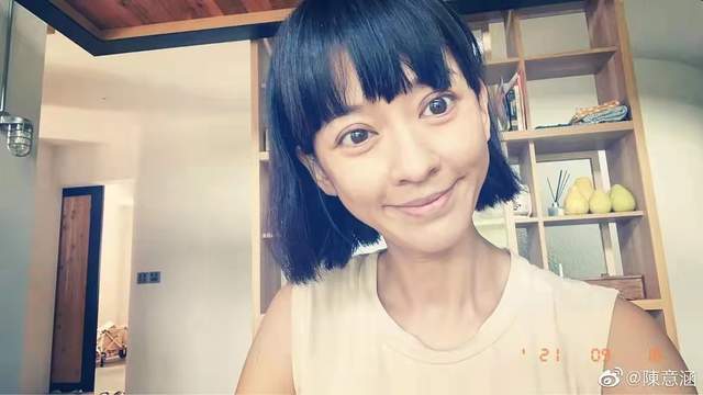 因为|陈意涵怀二胎却瘦脱相，眼睛凸出眼眶，近照令人担心，真的还好吗
