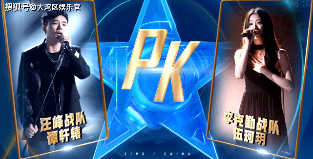 杨耀扬|中国好声音战纪：李克勤汪峰斗智斗勇，大快人心的并不是胜负