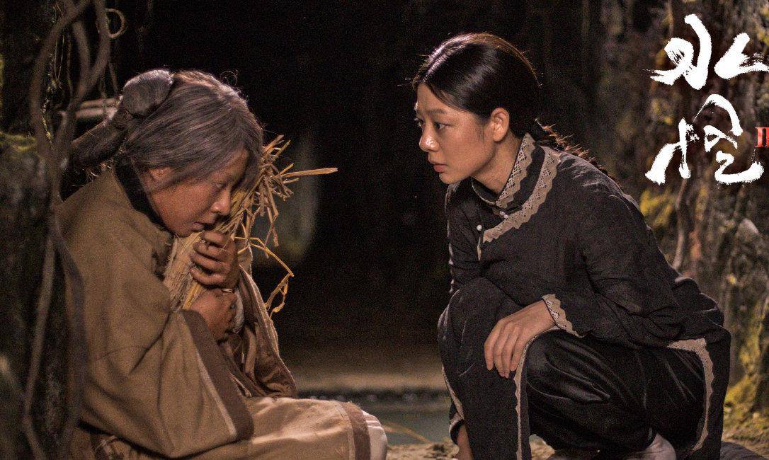 人心|这村里真的有水猴子！王真儿带你揭秘神秘诅咒的真相，人心更恐怖