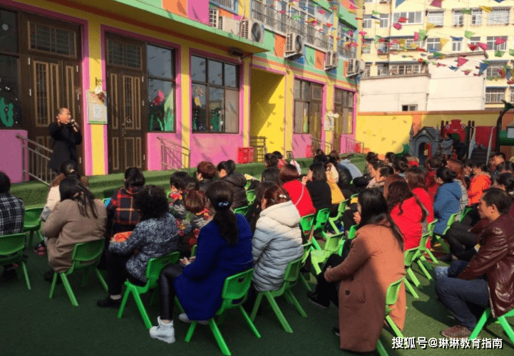 家长|关闭私立幼儿园呼声渐高，教育部给出整顿措施，家长表示可以接受