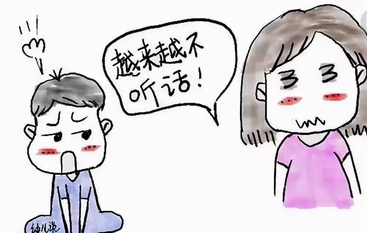 有没有什么办法可以不打呼噜 197ee156458049deabb8b8c55ea306f0.jpeg