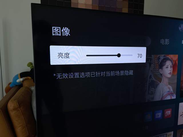 ms|PS5、XSX玩家看过来，懂痛点的游戏电视：雷鸟S545C 65寸全面体验